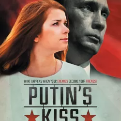 Putin's Kiss