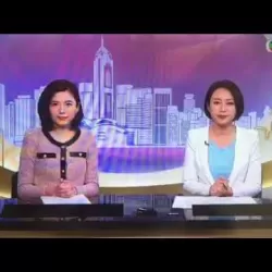 Putonghua News