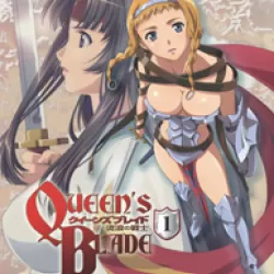 Queen's Blade