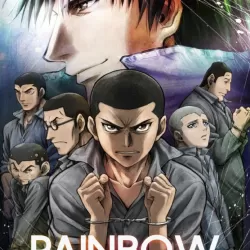 Rainbow: Nishakubou no shichinin