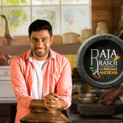 Raja Rasoi Aur Andaaz Anokha