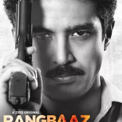 Rangbaaz