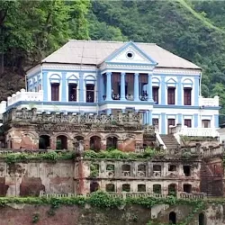 Rani Mahal