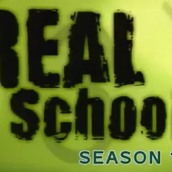 Real School