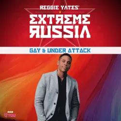 Reggie Yates' Extreme Russia