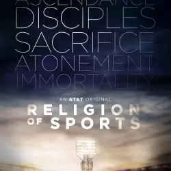 Religion of Sports