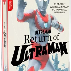 Return of Ultraman