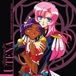 Revolutionary Girl Utena