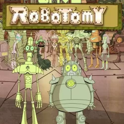 Robotomy