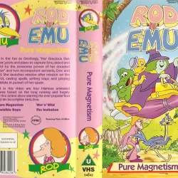 Rod 'n' Emu