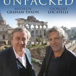 Rome Unpacked