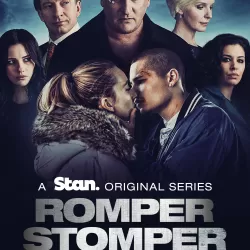 Romper Stomper