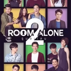 Room Alone 2