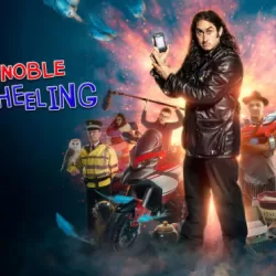 Ross Noble: Freewheeling