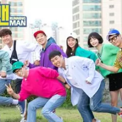 Running man