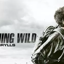 Running Wild with Bear Grylls