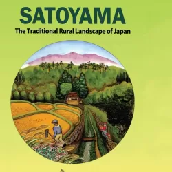 Rural Japan "Satoyama"