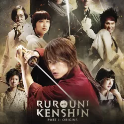 Rurouni Kenshin: Origins