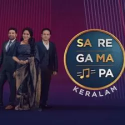 Sa Re Ga Ma Pa Keralam