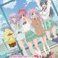 Sabagebu!