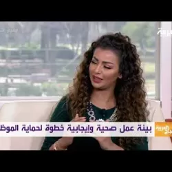 Sabah al-'Arabiya