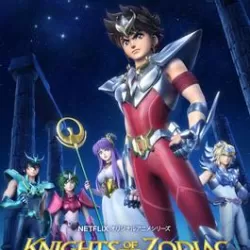 SAINT SEIYA: Knights of the Zodiac