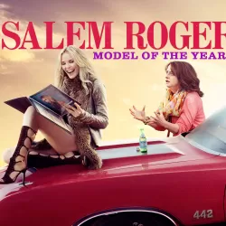 Salem Rogers: Model of the Year 1998