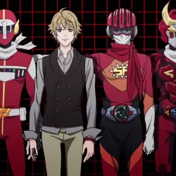 Samurai Flamenco