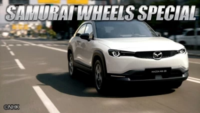 Samurai Wheels Special