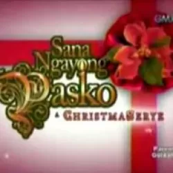 Sana Ngayong Pasko