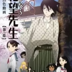 Sayonara, Zetsubou-Sensei