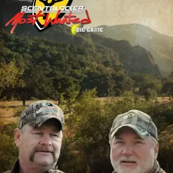 Scentblocker's Most Wanted