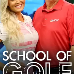 School of Golf