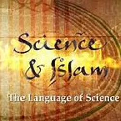 Science and Islam