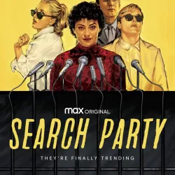 Search Party (2016)