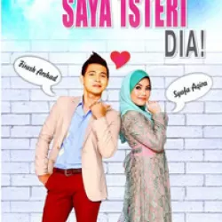 Sebenarnya, Saya Isteri Dia!