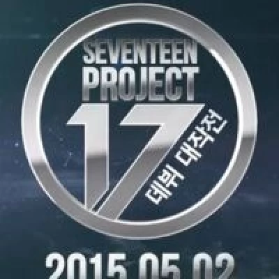 Seventeen Project