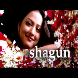 Shagun