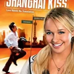 Shanghai Kiss