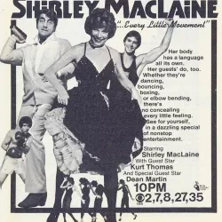 Shirley MacLaine... 'Every Little Movement'