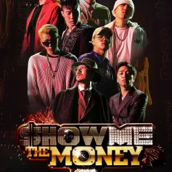 Show Me the Money