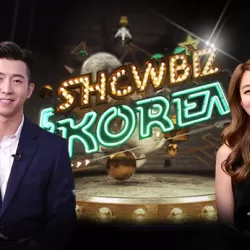 Showbiz Korea