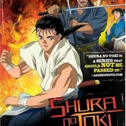 Shura no Toki – Age of Chaos