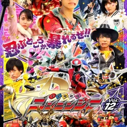 Shuriken Sentai Ninninger