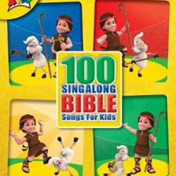 Sing-Along-Songs for Kids: Bible Songs