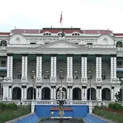 Singha Durbar