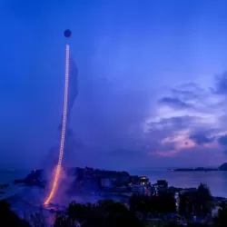 Sky Ladder: The Art of Cai Guo-qiang