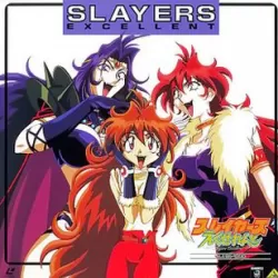 Slayers Excellent