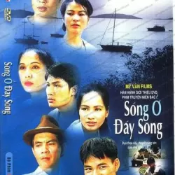 Sóng ở đáy sông