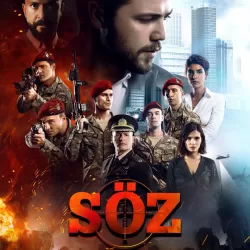 Söz